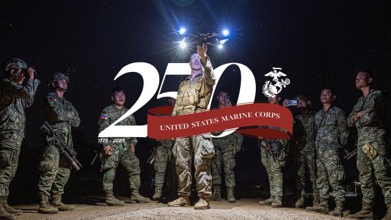 Official USMC 250th banner
