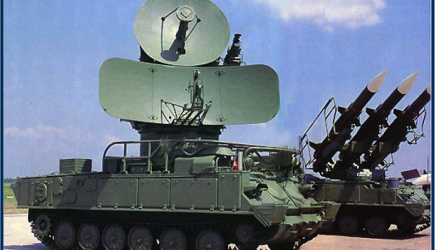 tank with radar on top